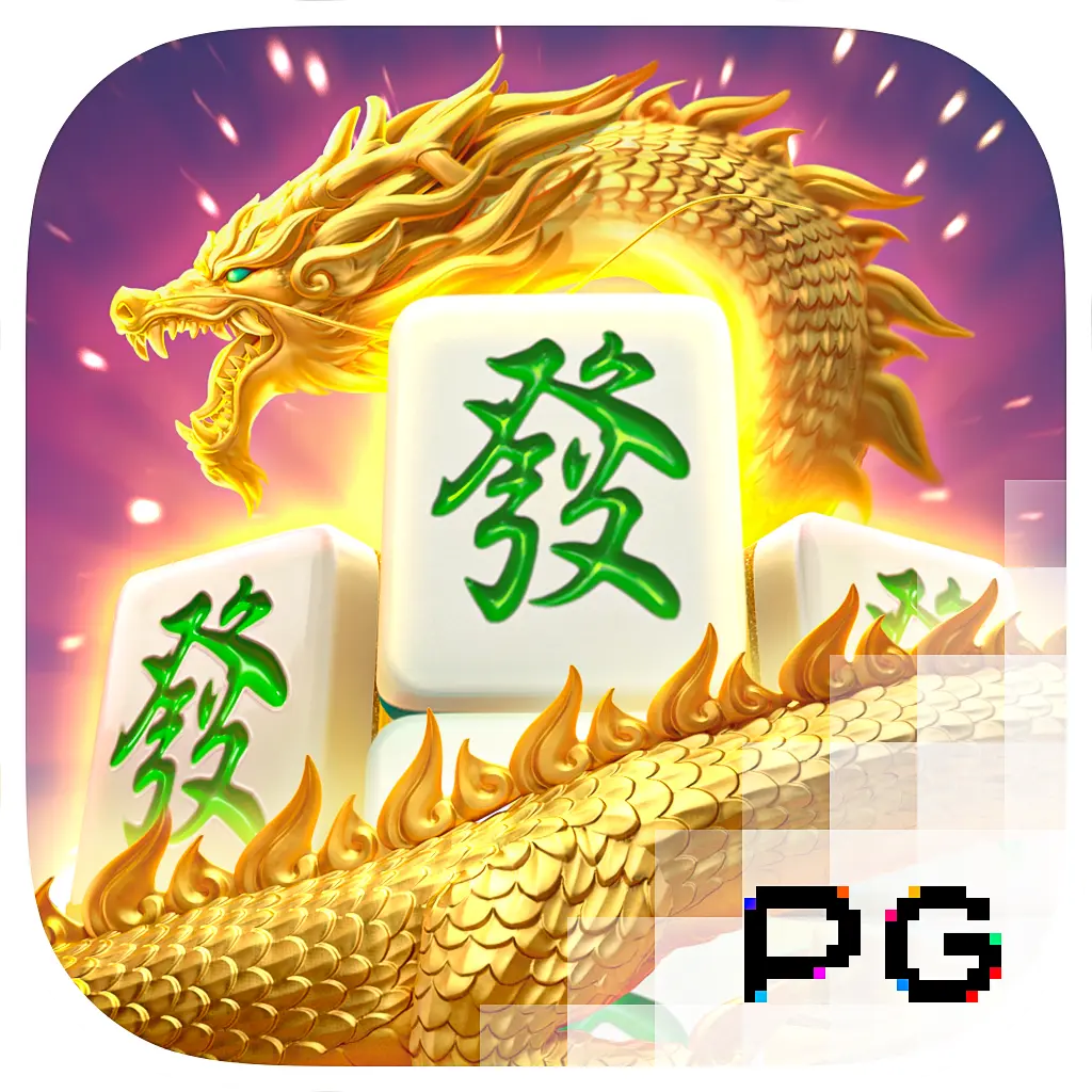 PGSoft : Mahjong Ways 2 - ATHENA777