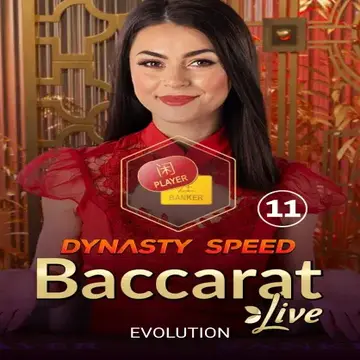 Dynasty Speed Baccarat 11 - ATHENA777