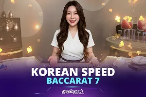 Korean Speed Baccarat 7 - ATHENA777