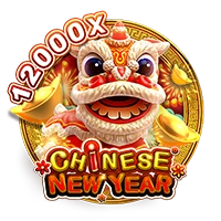 Facai : CHINESE NEW YEAR - ATHENA777