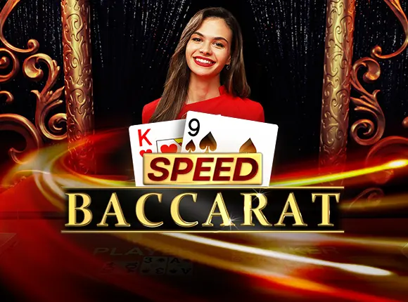 Speed Baccarat F - ATHENA777