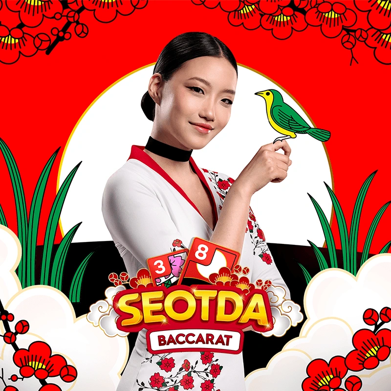 Seotda Baccarat - ATHENA777
